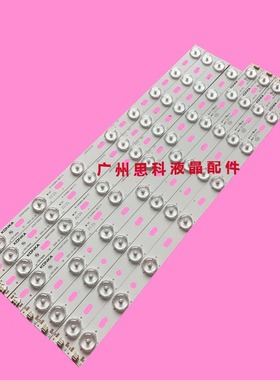 适用康隹LED42F2000CF LED42E330CE 42F3000CF 35016698 35016699