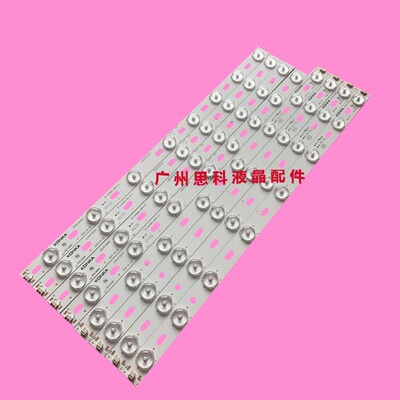 适用康隹LED42F2000CF LED42E330CE 42F3000CF 35016698 35016699