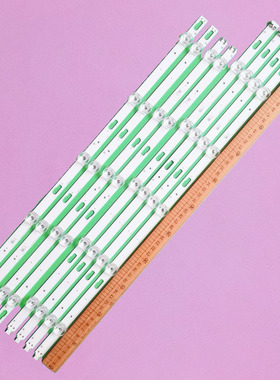 全新原装三星UE55TU7020 7000 8200灯条JL.D550A1330-408AR-M-V02