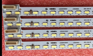 适用全新原装现代LED50H35A灯条35019589 35020015 35019590