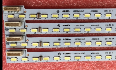 适用全新原装现代LED50H35A灯条35019589 35020015 35019590