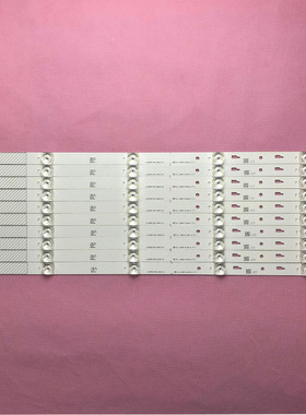 适用全新暴风LT55C5 55R4 55F 55K8灯条JL.D55051330-004CS-M灯条