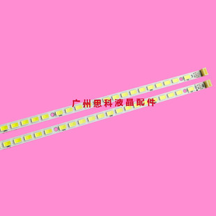 适用海尔LE42T30 LE42A500P LE42H300K灯条配屏T420HF04 T420HB01