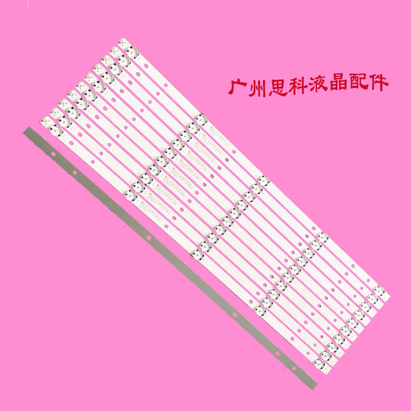 海尔LE48A7100MLE48AL88LED灯条