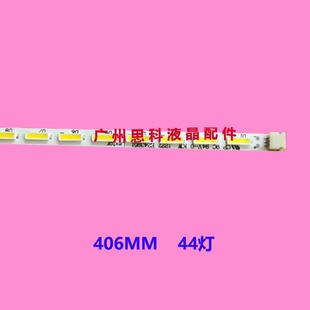 适用TCL乐华LED32C700B灯条TY-120918D 37TM6315000008液晶电视机