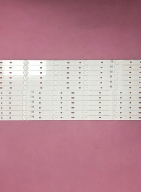 适用全新长虹LED55C2080I LED55d2000灯条LB55020 V0V1屏C550F13