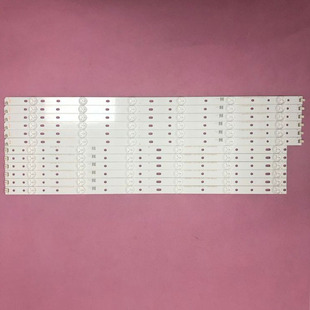 适用全新长虹LED55C2080I LED55d2000灯条LB55020 V0V1屏C550F13