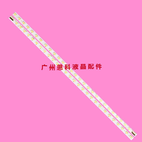 适用全新飞利浦50PFL5721/T3灯条V500H1-LS5-TLEM4屏V500HK1-LS5