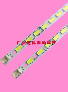 适用全新创维60E610E灯条乐视 Letv X60S灯条显示屏JE600D3LB4N
