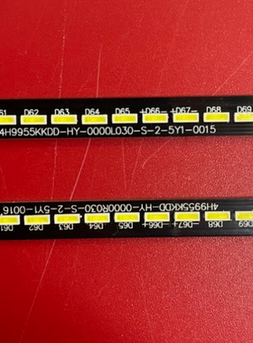 适用于全新40E510E 40E390E酷开K40 40K1Y灯条1555-R4000000-02