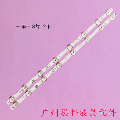 SSC_Y19_32LM55_REV00_200512
