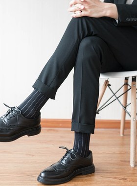 西装皮鞋袜子男士黑色商务中筒绅士长筒英伦正装西裤长袜秋季棉袜