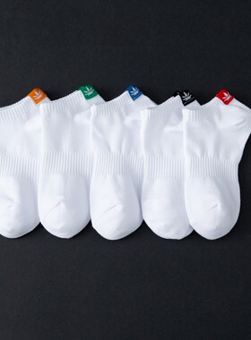 白色袜子男士夏款船袜浅口薄款ins潮流短袜低帮吸汗短款百搭矮腰