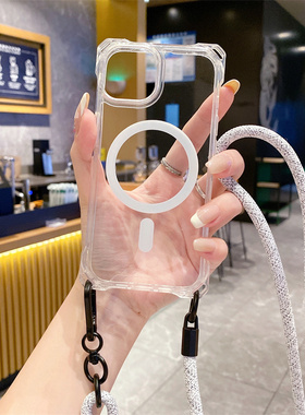 适用iPhone16手机壳透明磁吸壳无线充电苹果14四角可挂13promaxx防摔x/xr/xs保护套简约男plus小众xsmax全包