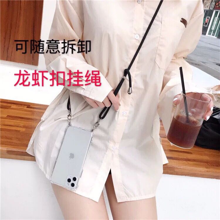 17prmax可拆卸挂绳防摔手机壳