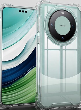 四角开孔亚克力硬壳适用华为mate70pro斜挎挂绳mate70pro+手机壳防摔mate60pro+保护套mate60pro可挂绳p70pro