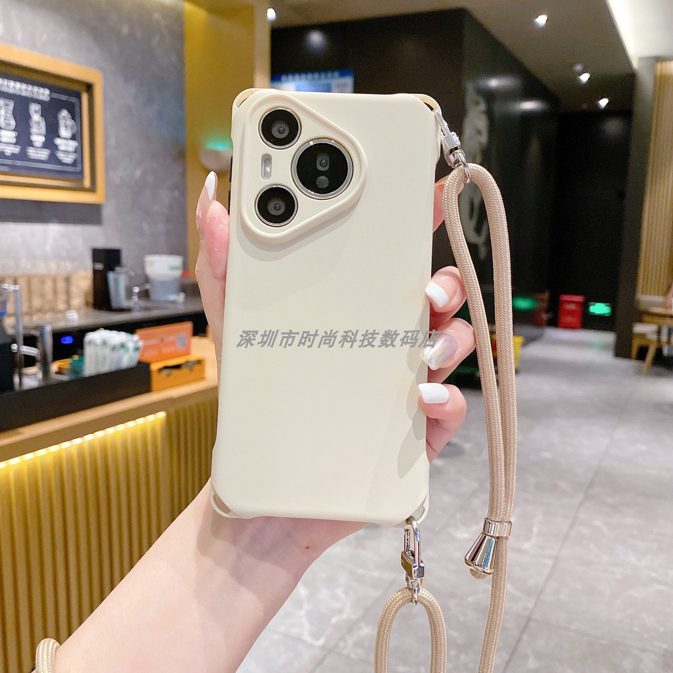 适用华为pura70Ultra手机壳新款斜挎可调节肩带全包防摔高级感华为p80pro+保护套四角开孔挂绳斜跨p60por小众,3C数码配件,手机保护套/壳,淘宝优惠券,粉丝福利购,淘宝优惠卷