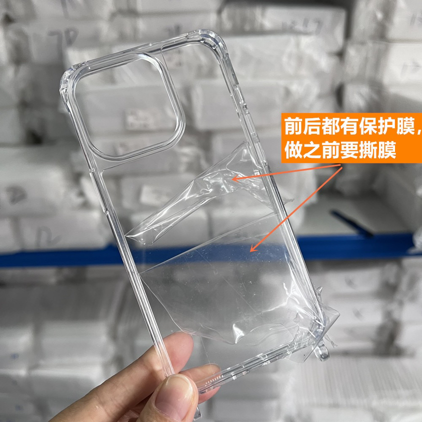 适用苹果12三星21华为透明壳挂绳