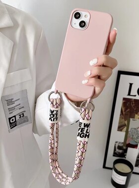 15promax手机壳13pm腕带链条软壳