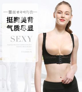 正品集中聚拢收副乳防外扩下垂隐形胸托睡眠文胸背心矫正托胸内衣