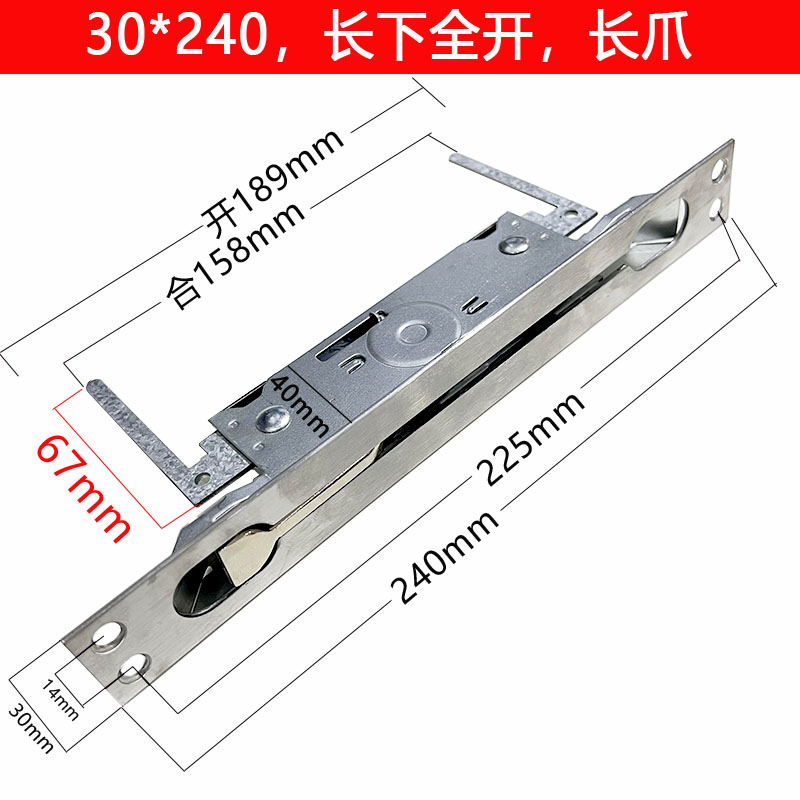 暗插销加长勾异形定制