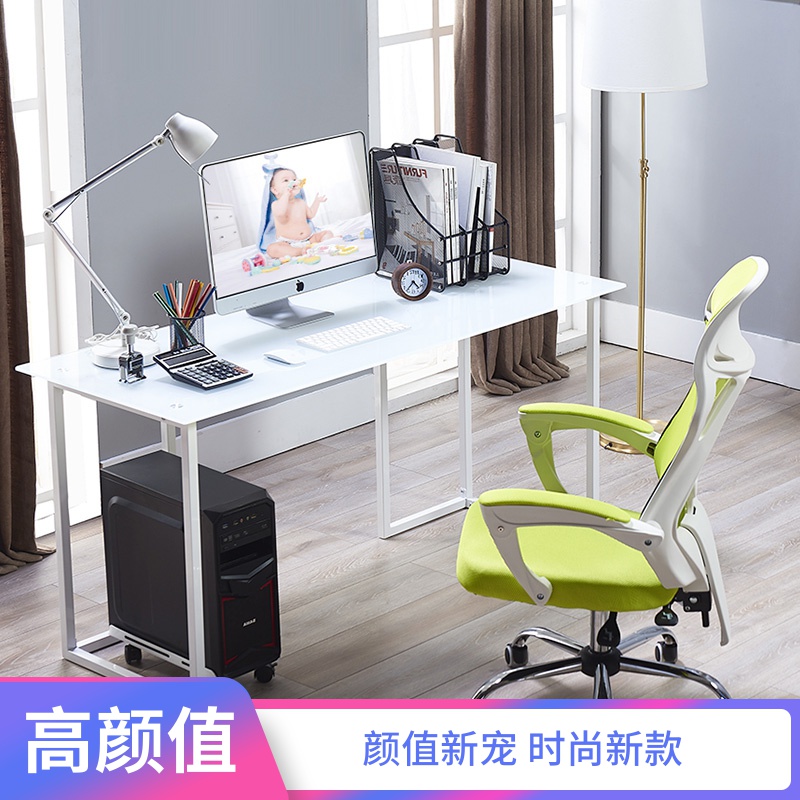 电脑家用台式桌简约环保钢化玻璃桌子现代办公写字台简易学习书桌券后259.00元
