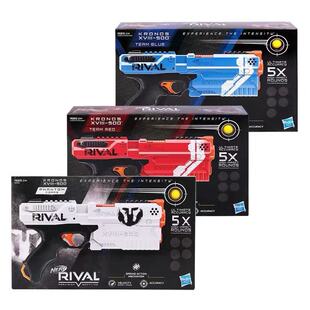 NERF热火竞争者系列克洛诺斯发射器死侍限量孩之宝限定礼物软弹枪