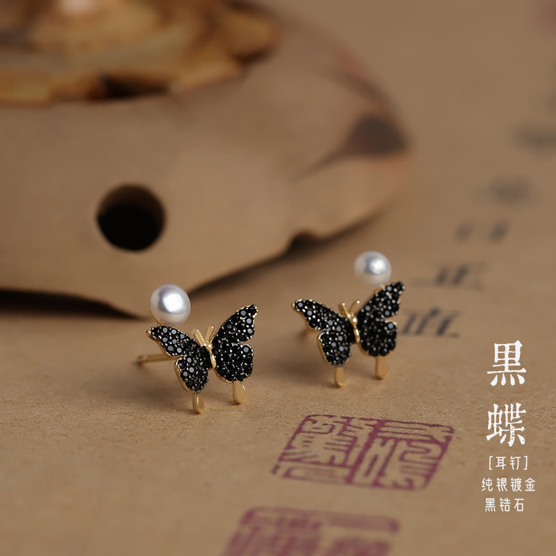 兰术925纯银高级感珍珠女