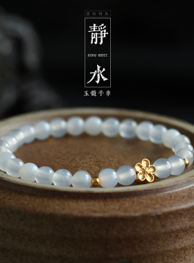 兰术女白玉髓中式百搭手串气质