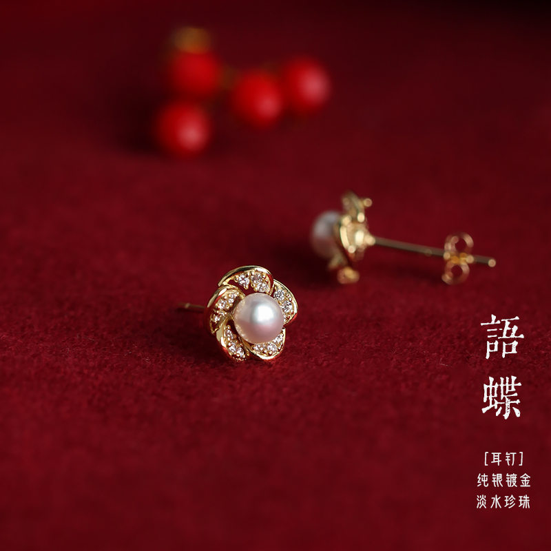 兰术纯银国风珍珠女气质