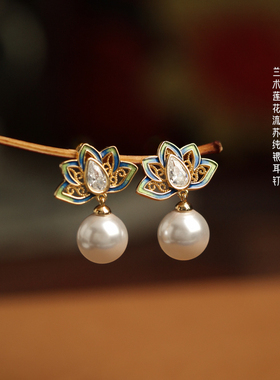 兰术纯银国风贝珠女高级感耳钉
