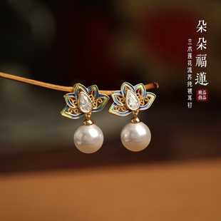 2025年新款纯银独特绝美耳钉女高级感银饰中式国风莲花耳坠宫廷风