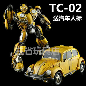 TRANSCRAFT TC-02 兵蜂 甲壳虫 变形玩具金刚 大黄蜂外传电影