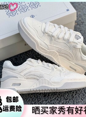 李宁新款月白2.0板鞋休闲鞋复古百搭经典运动鞋男款春秋保暖