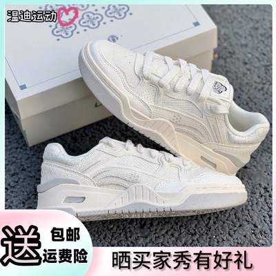李宁新款月白2.0板鞋休闲鞋复古百搭经典运动鞋男款春秋保暖
