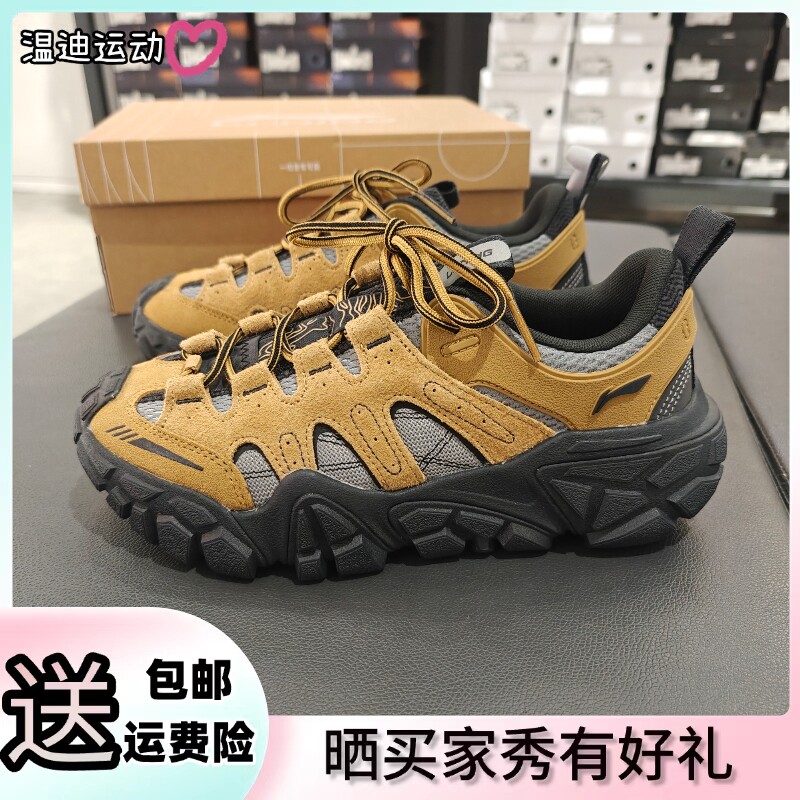 李宁沙丘休闲鞋男子2025春季登山鞋/徒步鞋