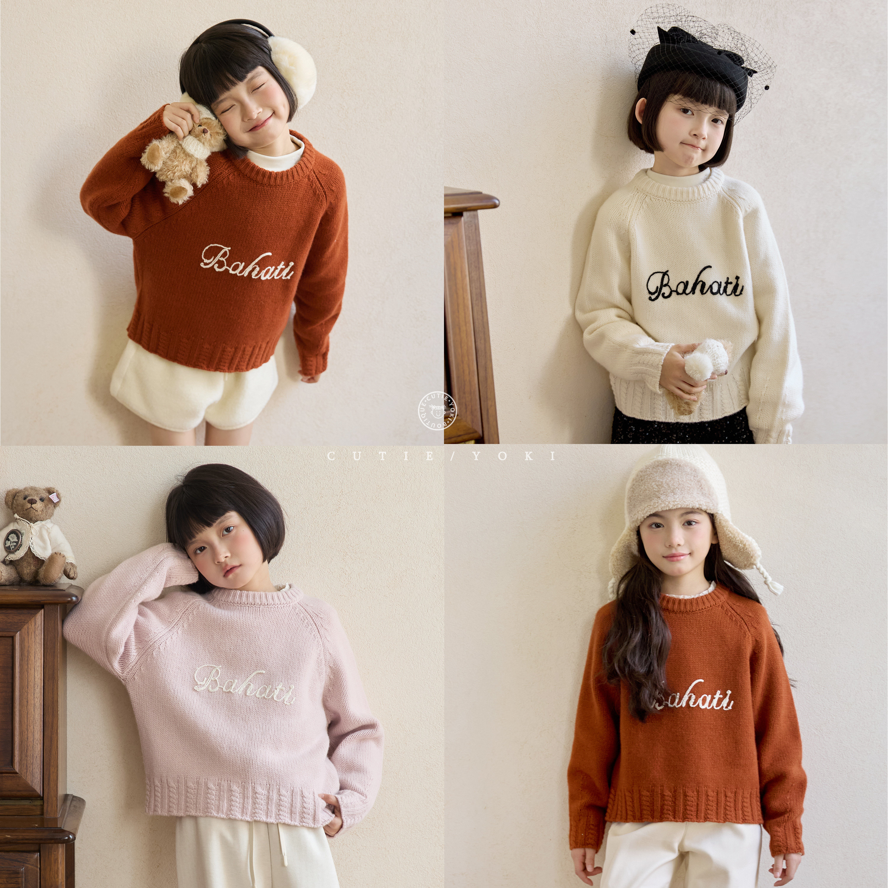 【23号20:00NEW】新年好运 刺绣新奥小羊羔100羊毛套头加厚毛衣,童装/婴儿装/亲子装,毛衣/针织衫,淘宝优惠券,粉丝福利购,淘宝优惠卷