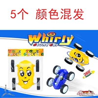 5 улыбающихся лиц двусторонних самосвалов, случайный цветовой отгруз