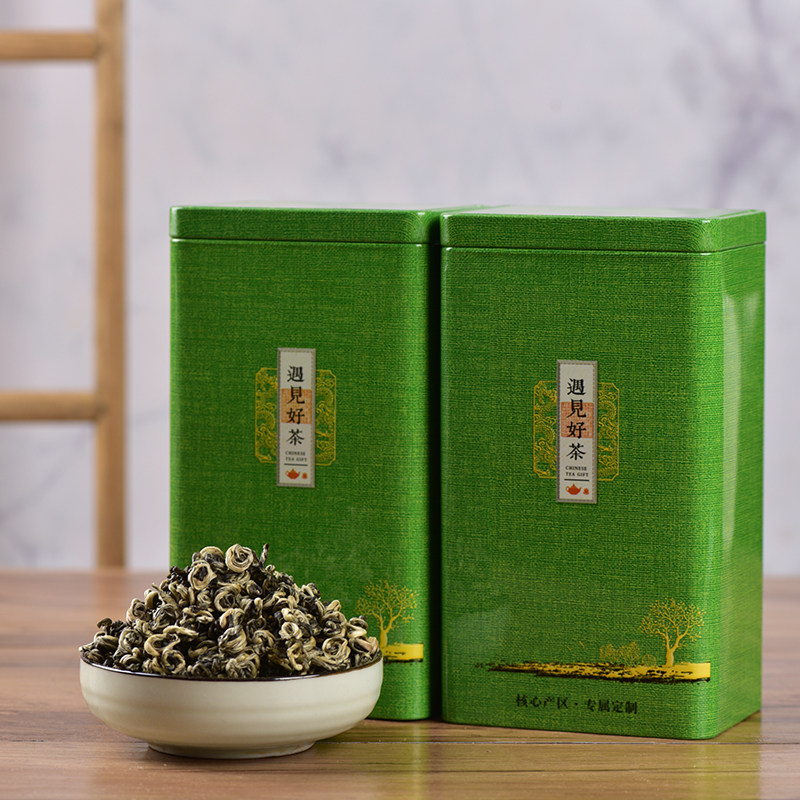 伊品香茶叶 云南普洱碧螺春茶2盒500克包邮十三年老店放心够买