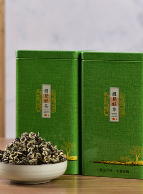 伊品香茶叶云南普洱2盒500克够买