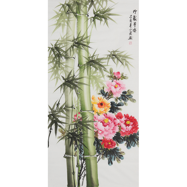 李小英手绘花鸟字画 客厅装饰国画书房玄关挂画 富贵牡丹竹报平安
