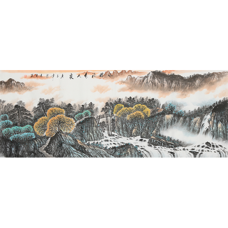 拍卖 龙秀生 手绘真迹山水画 客厅字画风水画 源远流长 img_4636