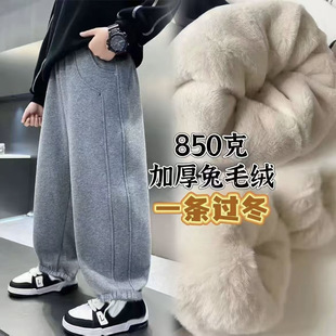 超厚儿童棉裤加厚仿兔毛绒宝宝裤子加绒厚款 男女童绒裤卫裤冬季