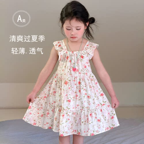 儿童连衣裙公主裙薄款女童绵绸裙