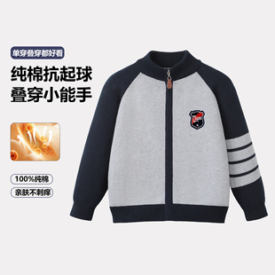 儿童开衫男童外套春秋冬新款 中大童加绒加厚毛衣 宝宝针织衫上衣
