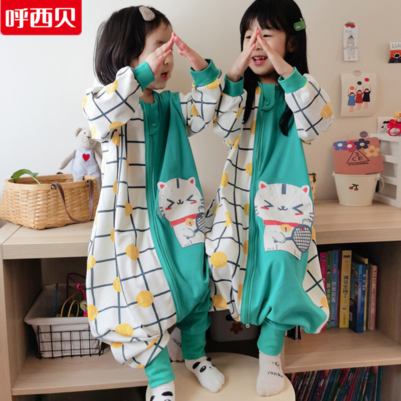 呼西贝婴儿睡袋空调薄款 宝宝防踢被春季 儿童分腿防蹬被单层夏季