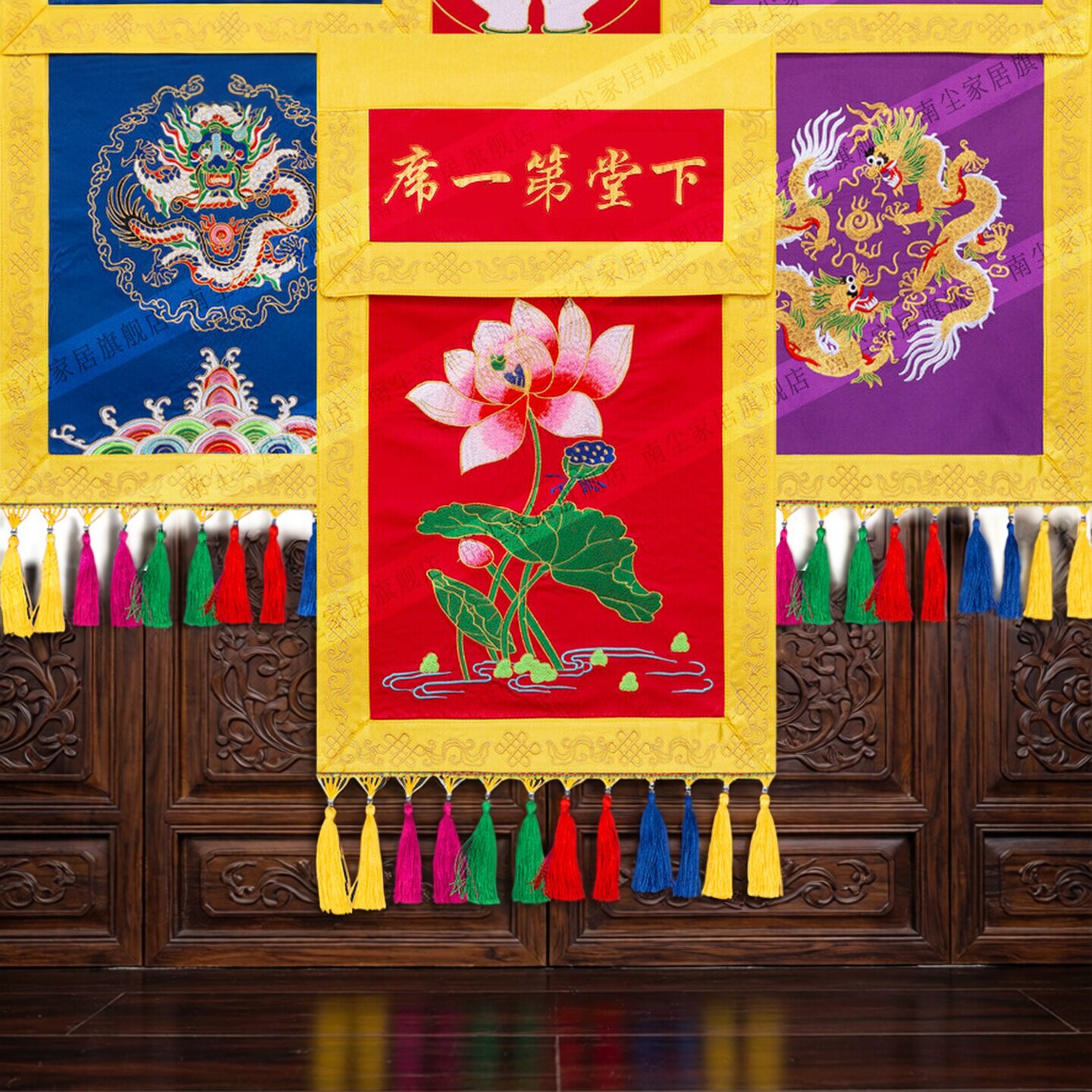 二十八28星宿幡道幡横幡竖幡挂幡长幡道观法会装饰用品道家用品