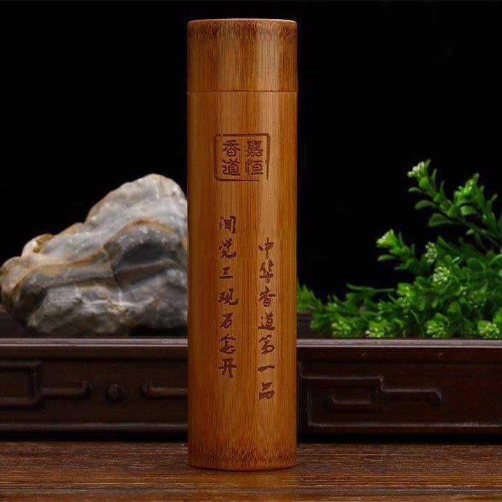 竹制香筒放香筒家用老山线香香桶香盒木质沉香檀香线香盒香管香具,餐饮具,茶道/香炉,淘宝优惠券,粉丝福利购,淘宝优惠卷