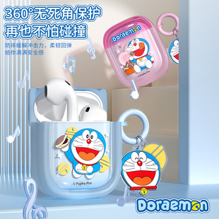 哆啦a梦蓝牙耳机2026新款无线降噪男女生高颜值电竞游戏适用苹果