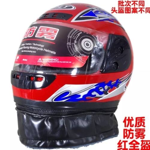 助力自行车男女头盔加厚高清带围脖半盔全盔防雨秋冬季保暖安全帽